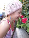 Фотография Завилейской Елизаветы