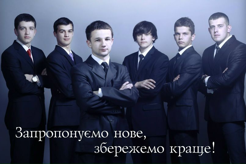 Юрій Бедей | 