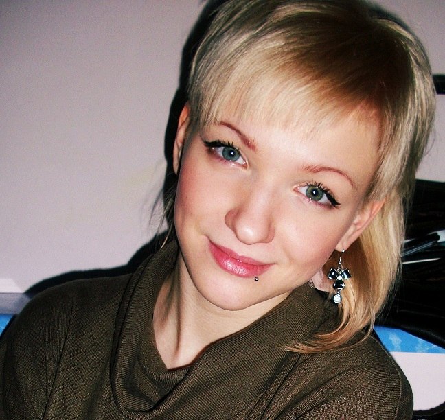 Алёна Белка | Самара