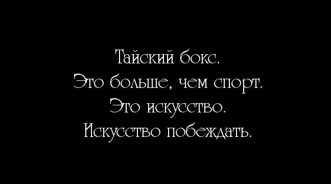 Роман Килинбет | Краснодар