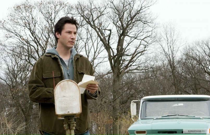 Иван Джеломанов | 