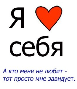 Анастасия Середа | Барнаул