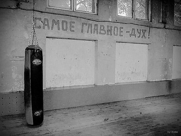 Евгений Хорошилов | Santiago de Cuba