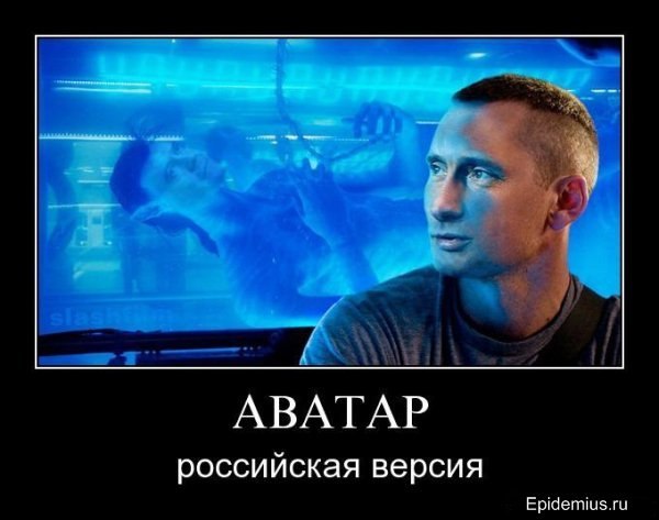 Влад Виноградов | Спирово (пгт)