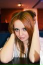 №19 Елена Сергеева 28.12.1991: профиль, фото, статус - ВКонтакте