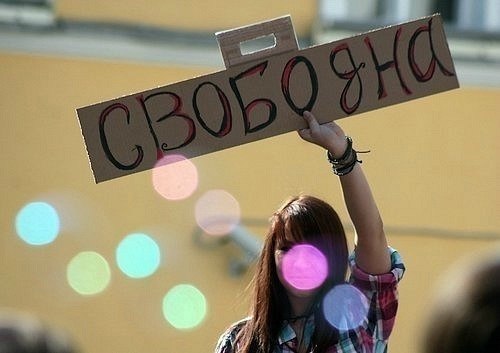 Dasha Dronova | Санкт-Петербург