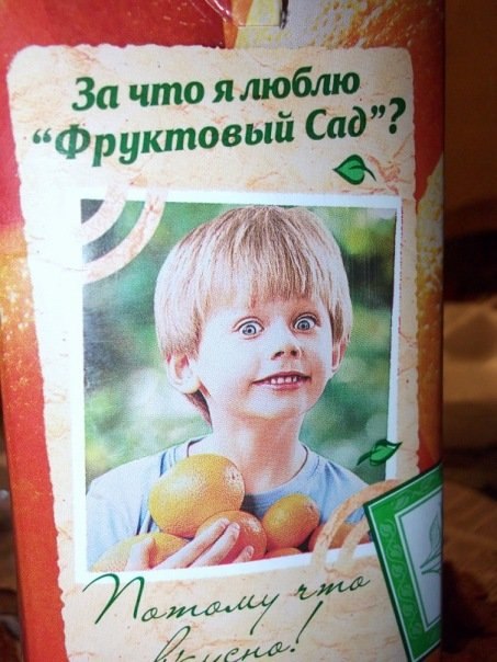 Вася Гидрогуляш | Краснодар