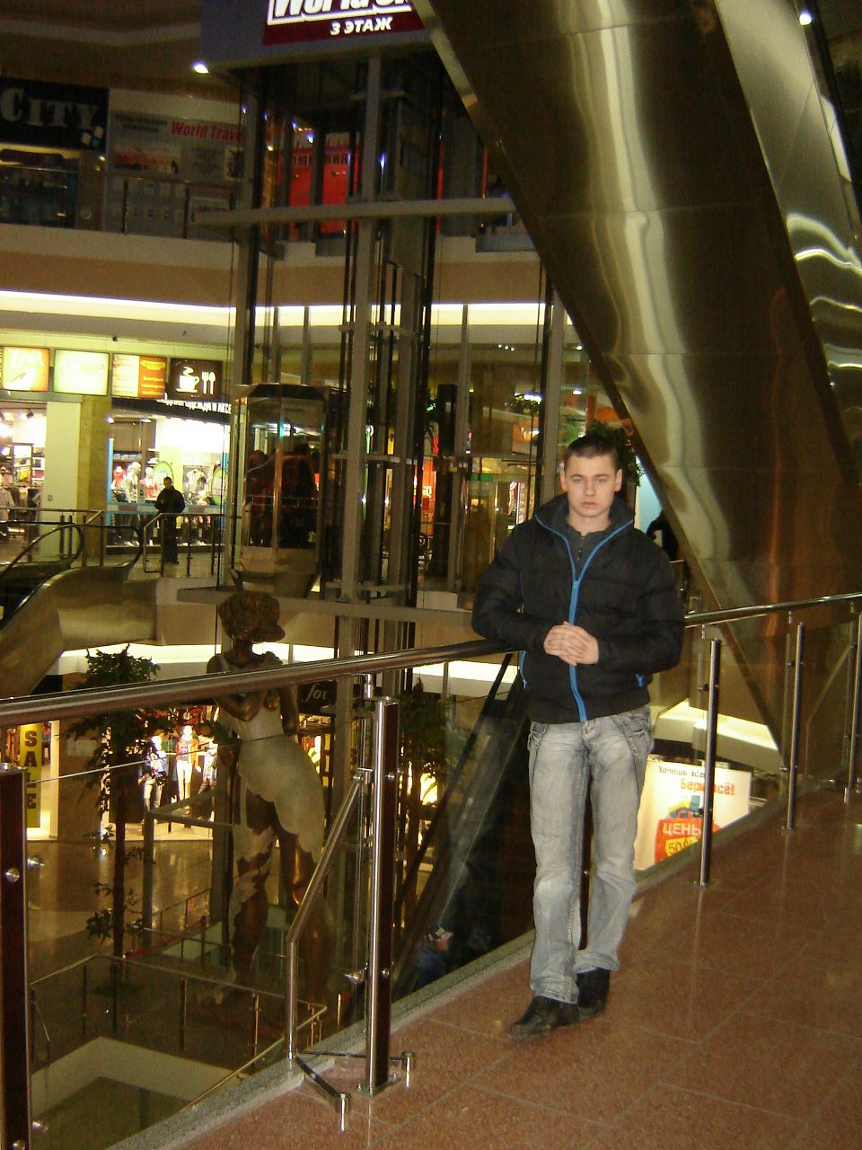 Коля Хланта | Сыктывкар