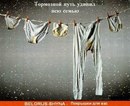 Владимир Репман, 75 лет, Глазов, Россия, 10.01.1950