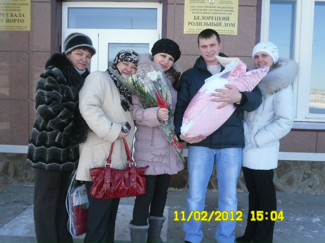 Диана Миронова | Белорецк