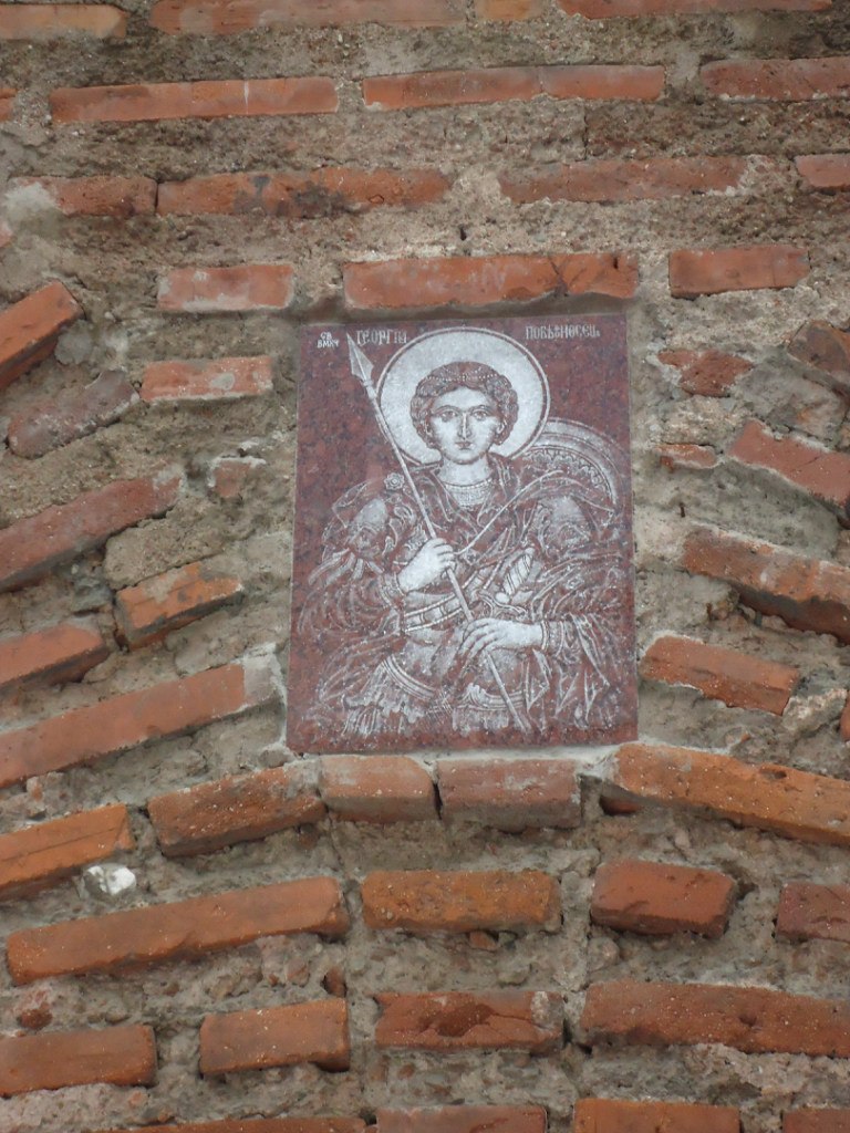 Сергей Дубинин | Тула