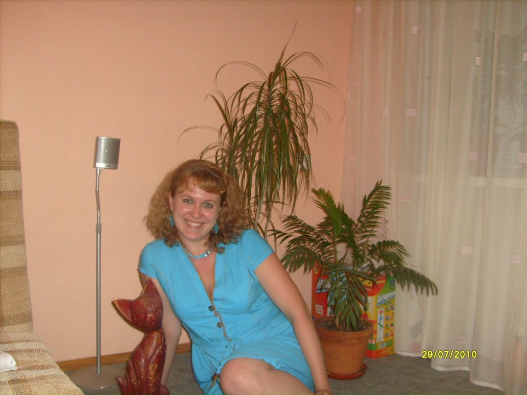 Наталья Сысоева | Магнитогорск