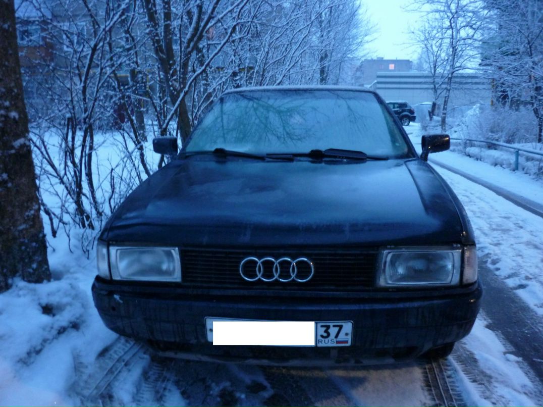 Maks Xl | New York City