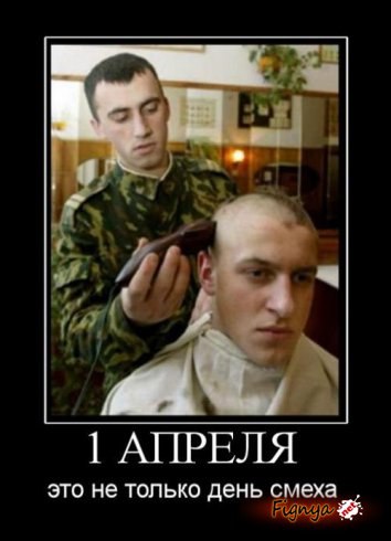 Ильдар Синагулов | Уруссу