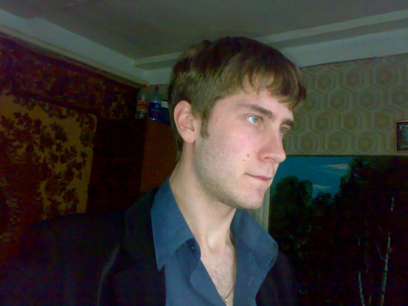 Av Va | Барановичи