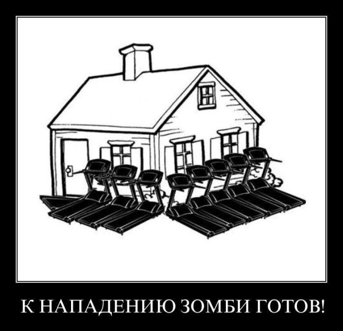 Виктор Добруха Liberty | 