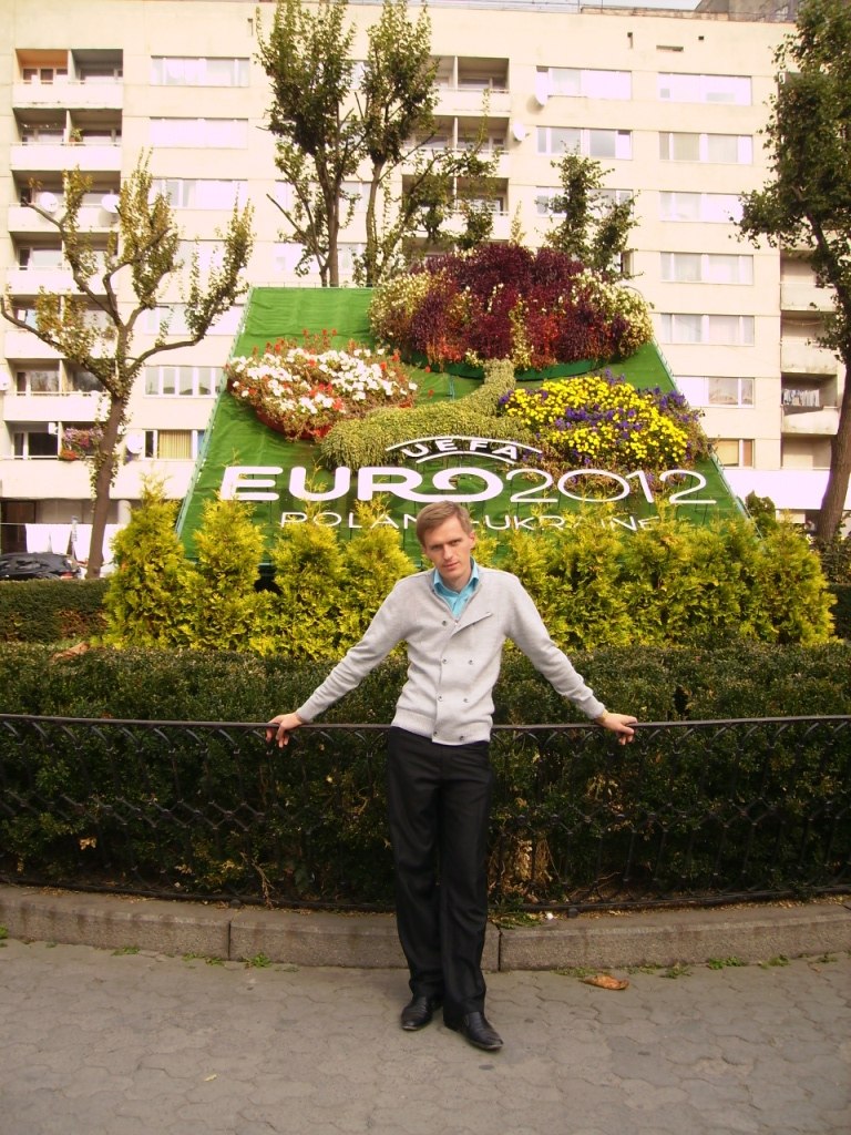 Іван Герцуський | Бобовище