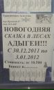 №2 Андрей Левченко : профиль, фото, статус - ВКонтакте №2 Андрей Левченко : профиль, фото, статус - ВКонтакте