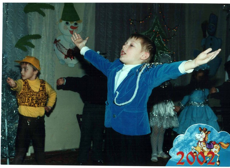 Денис Ярошевский | Wien