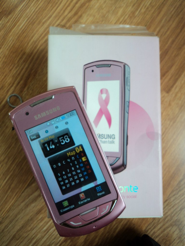 Алина Иванова | Калининград