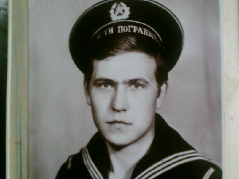 Татьяна Соловых Михайловна | Белово