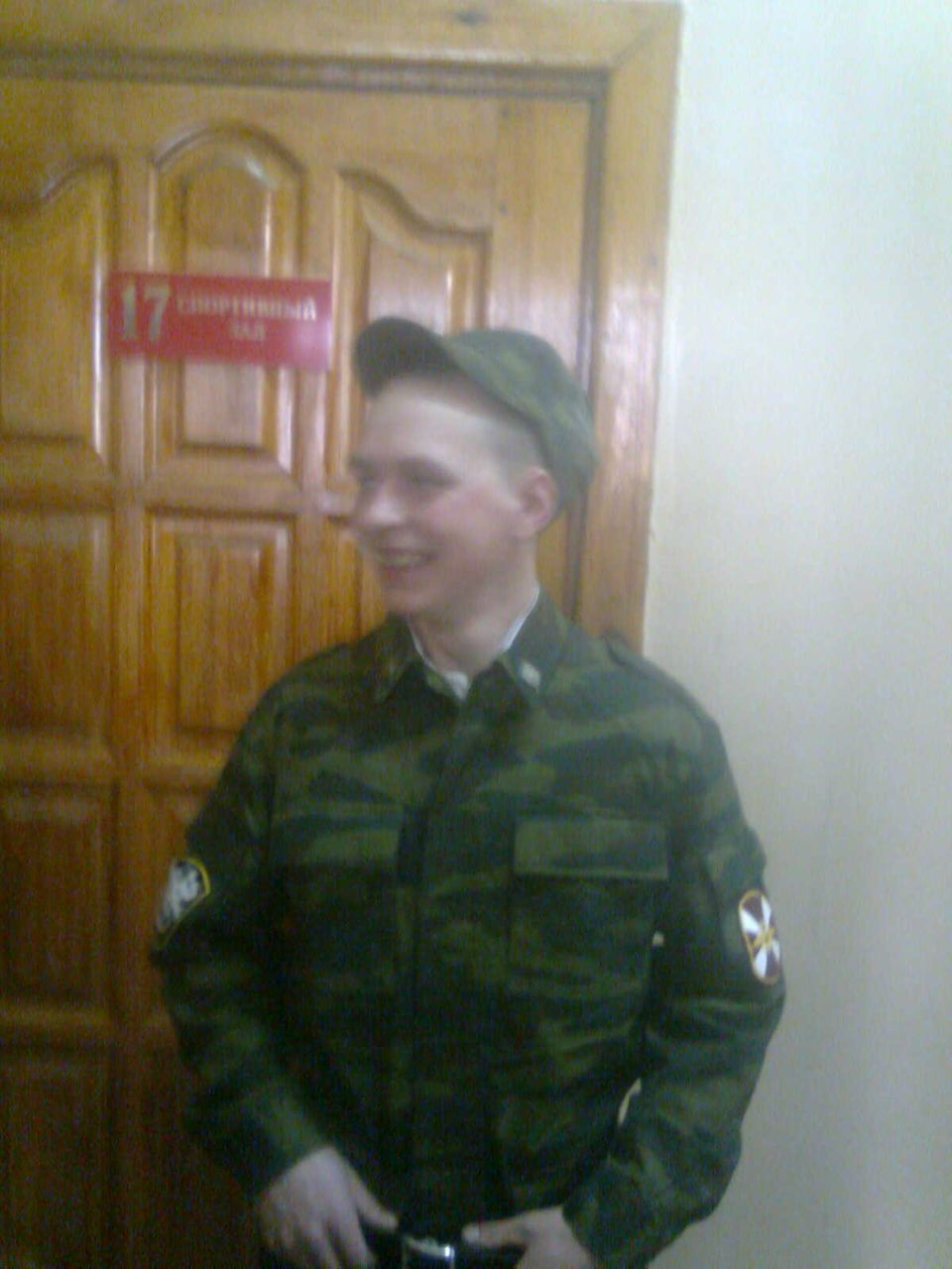 Антон Филичев | Белозерск