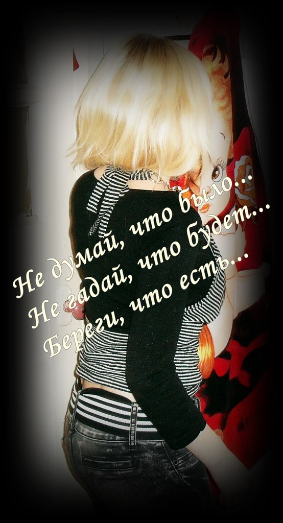 Маргарита Крашенинникова | Кострома