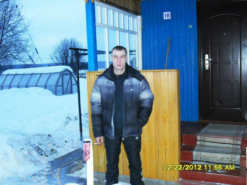 Денис Васылык | Череповец