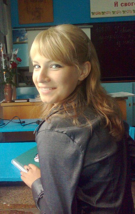 Татьяна Малюх | San Francisco