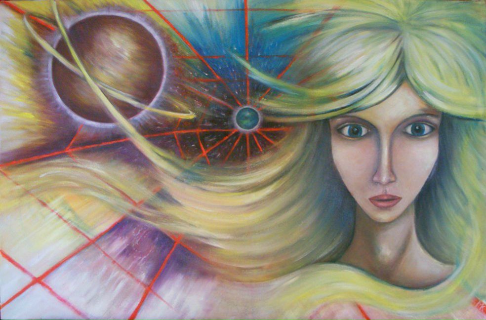 Мария Цао | Москва