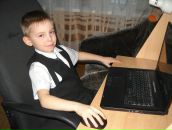 №14, Катерина Невская, 12.2, Новосибирск, Россия