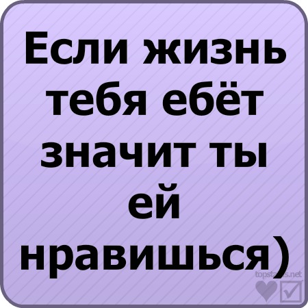 №18, Рудик Шрайнер, 20.8.1999 №18, Рудик Шрайнер, 20.8.1999