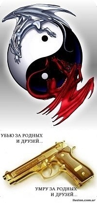 №82, Николай Вегелло, 31 год №82, Николай Вегелло, 31 год