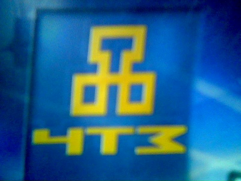 №19, Михаил Брайс, 35 лет №19, Михаил Брайс, 35 лет