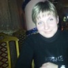 Аватар: Галина Лепилова