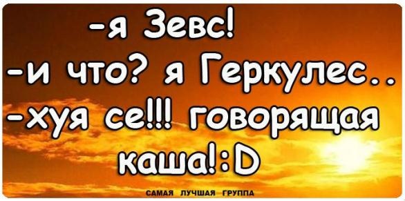 №37, Александр Лепешко, 38 лет, Новогрудок №37, Александр Лепешко, 38 лет, Новогрудок