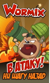 №69, Егор Дащенко, 120 лет, Славянск №69, Егор Дащенко, 120 лет, Славянск