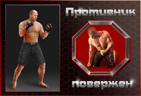 №31, Анатолий Еворенко, Севастополь №31, Анатолий Еворенко, Севастополь