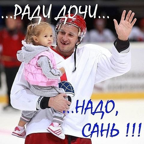 №61, Анна Тимиршаехова, 39 лет, Уфа №61, Анна Тимиршаехова, 39 лет, Уфа