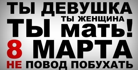 №97, Сергей Поляков №97, Сергей Поляков
