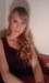 Ирина Ушакова фотография #3