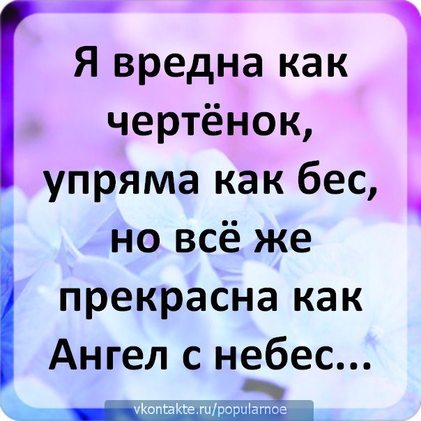 №9, Алёна Ярмолова, Волгодонск №9, Алёна Ярмолова, Волгодонск