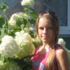 Аватар: Александра Мухаметшина