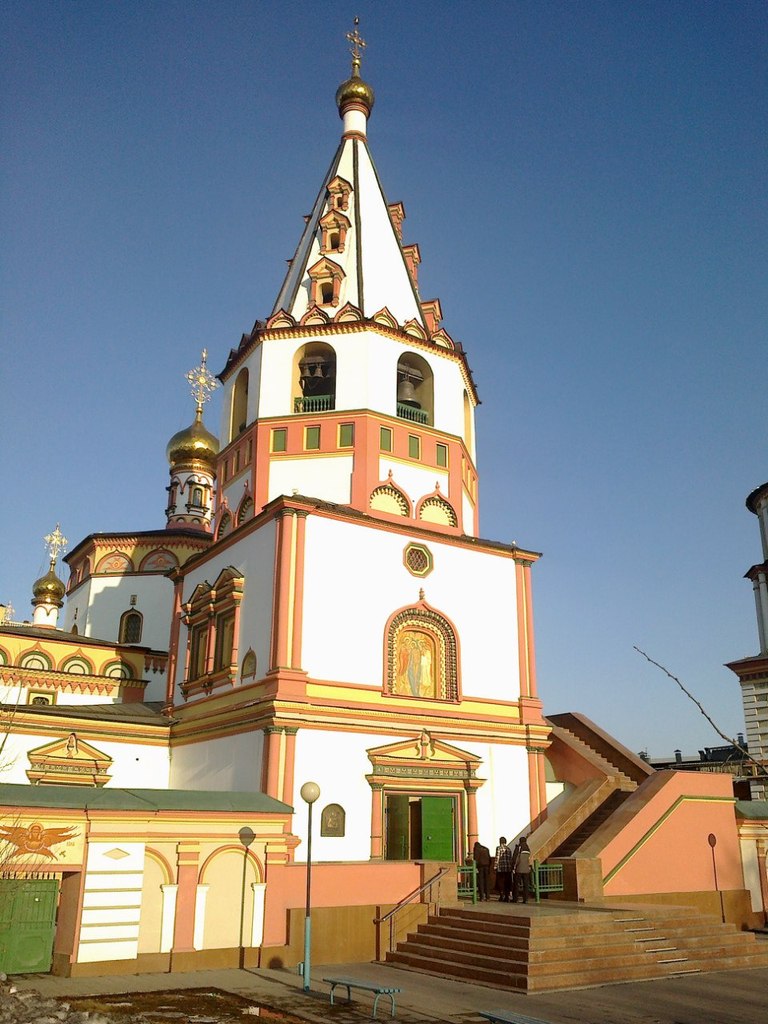 Дмитрий Ляпин | Иркутск