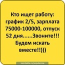 №15, Наталия Иванова, Санкт-Петербург №15, Наталия Иванова, Санкт-Петербург
