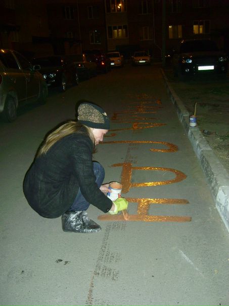 №84, Валентина Кузьменко, 36 лет, Омск №84, Валентина Кузьменко, 36 лет, Омск