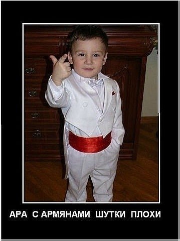 Геворг Баллуян | Ставрополь