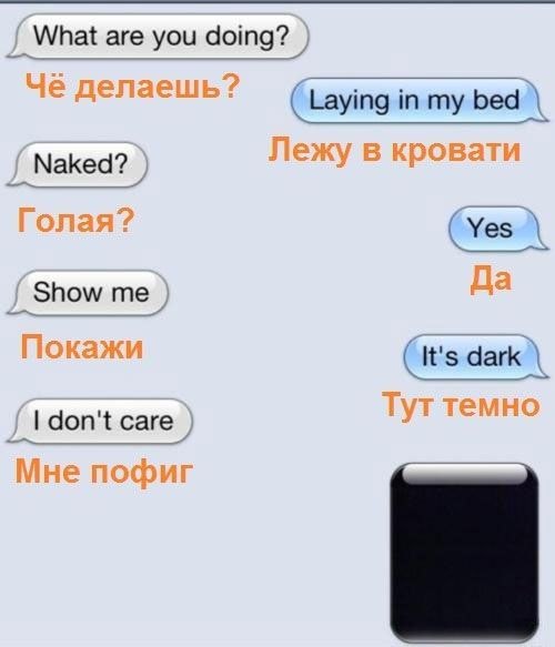 Игорь Перевозчиков | Таллин