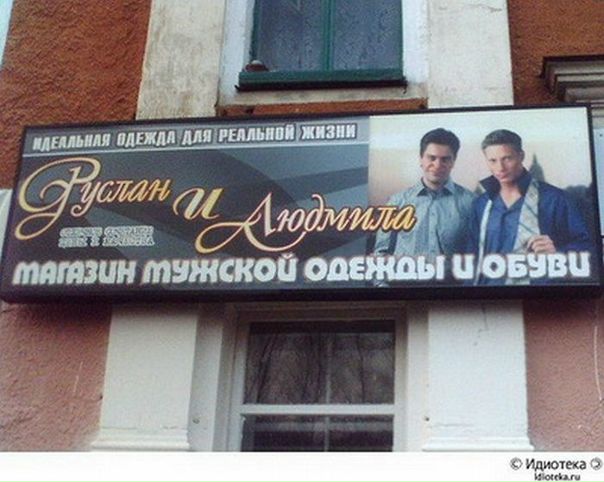 №84, Антон Назарович, 35 лет, Минск №84, Антон Назарович, 35 лет, Минск