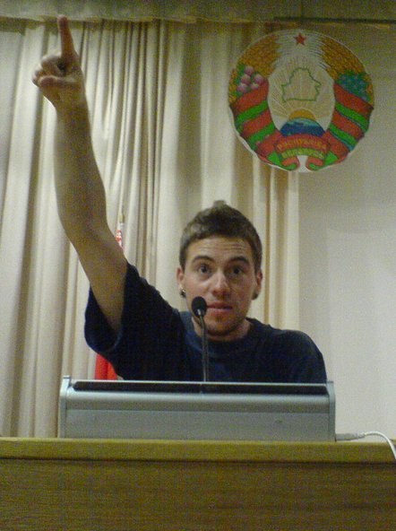 Dmitriy Brazilec | Минск